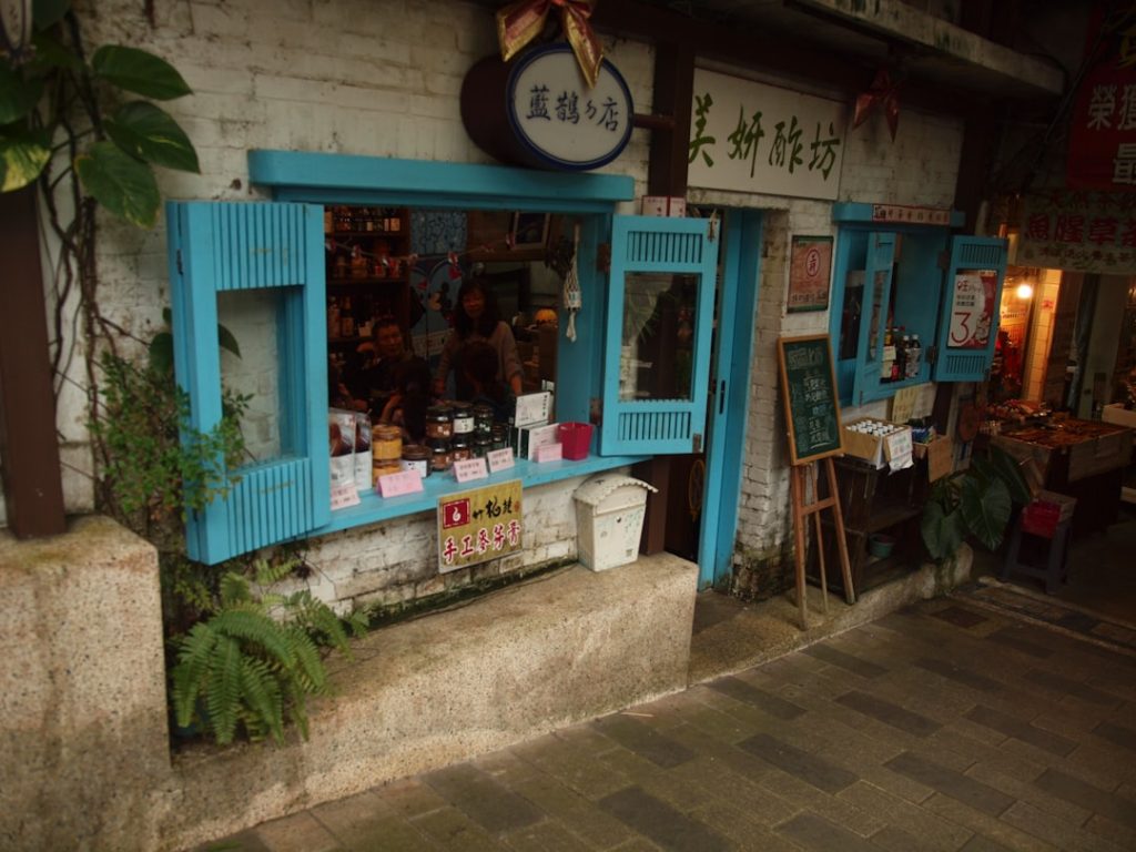 Photo local business SEO cafes